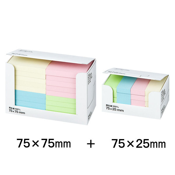 アスクル　貼ってはがせるオフィスのふせん　サイズセット　75×75ｍｍ/75×25mm　パステルカラー　4色セット　20冊＋20冊 オリジナル