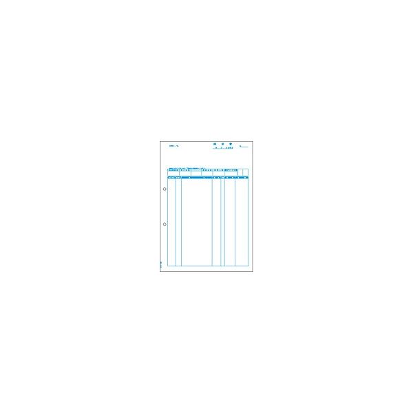 ヒサゴ 請求書(品名別) GB1160 1箱(500枚) - アスクル