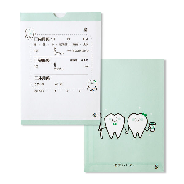 アスクル限定】なかよし薬袋 トゥース君 大（175×125mm） イムラ