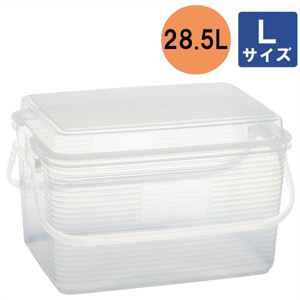 収納ボックス コンテナーエースL 28.5L 3個 サンコープラスチック 