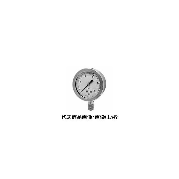 長野計器 グリセリン入連成計 φ100 埋込形 GV47-133-.-0.1/0.1MPA 1個（直送品）