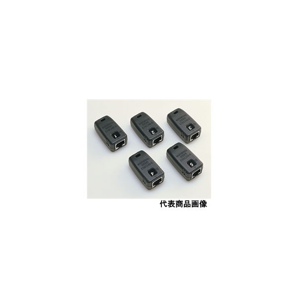 HIOKI (日置電機) ターミネータ (ID1 5) 9690-01 - 道具、工具