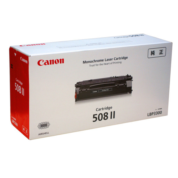 キヤノン（Canon） 純正トナー トナーカートリッジ508II CRG-508II