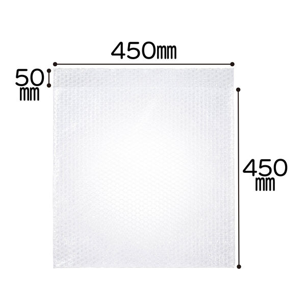 エアーキャップ（R）封筒袋 気泡緩衝材 450×450+50mm 1パック（100枚入） 酒井化学工業