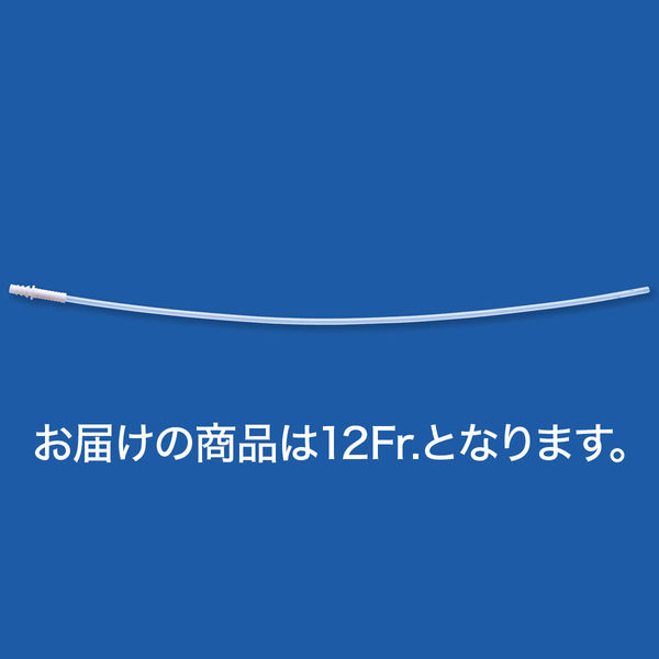 ニプロ ニプロ吸引カテーテル（口腔・鼻腔用） 23360 12Fr. 1箱（50本