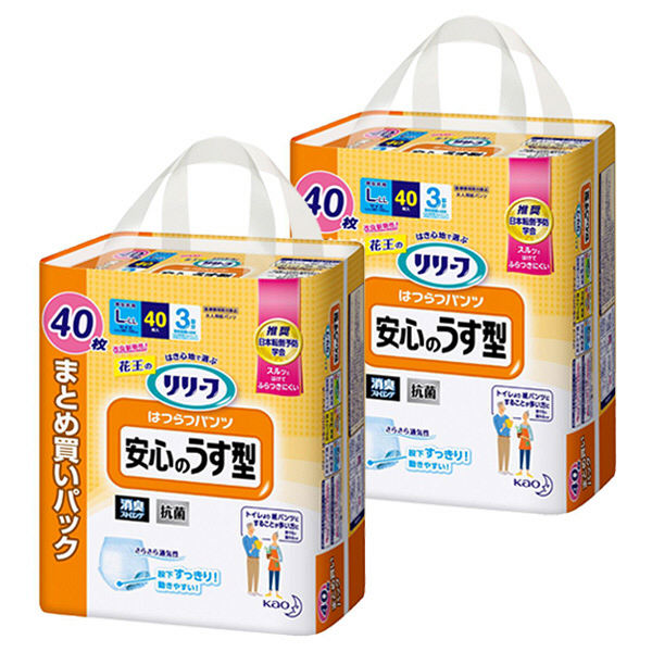 リリーフ 大人用紙おむつ はつらつパンツ 安心のうす型 L 1箱（80枚