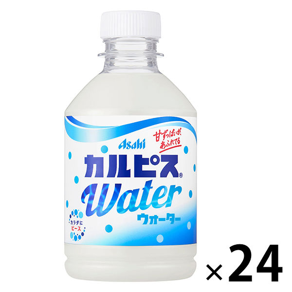 カルピス カルピスウォーター 280ml 1箱（24本入） - アスクル