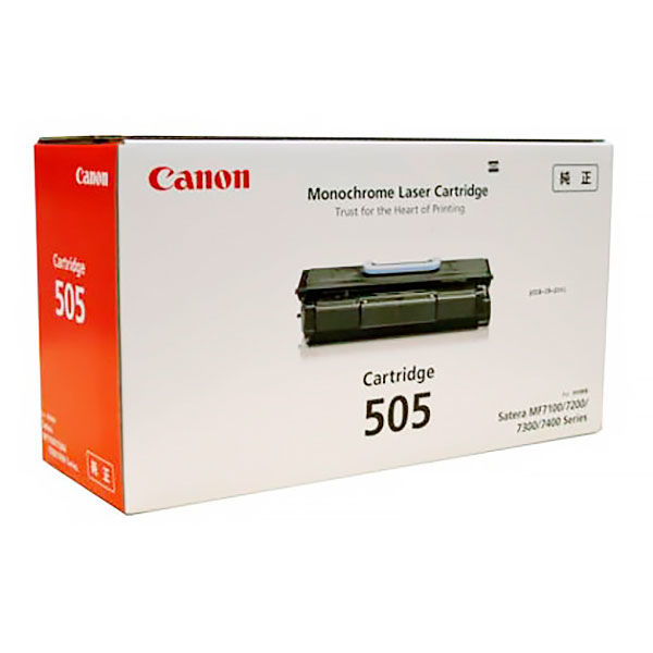 Canon トナーカートリッジ505