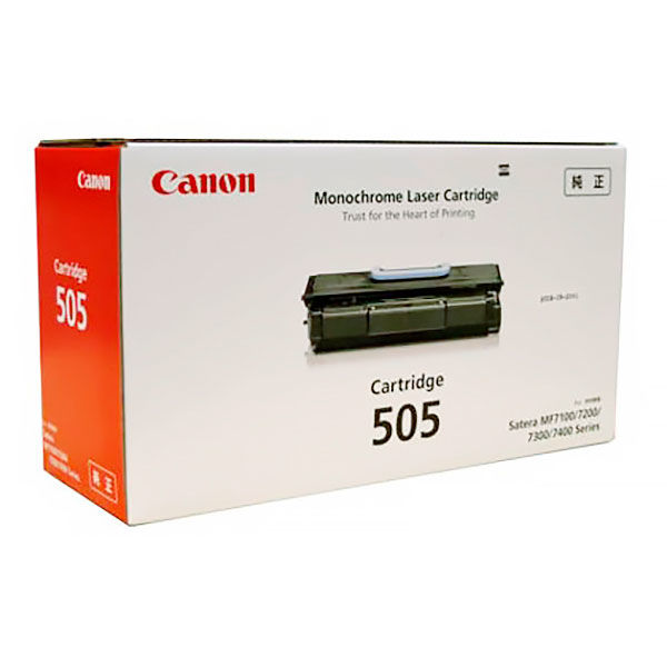 Canon カートリッジ505複合機