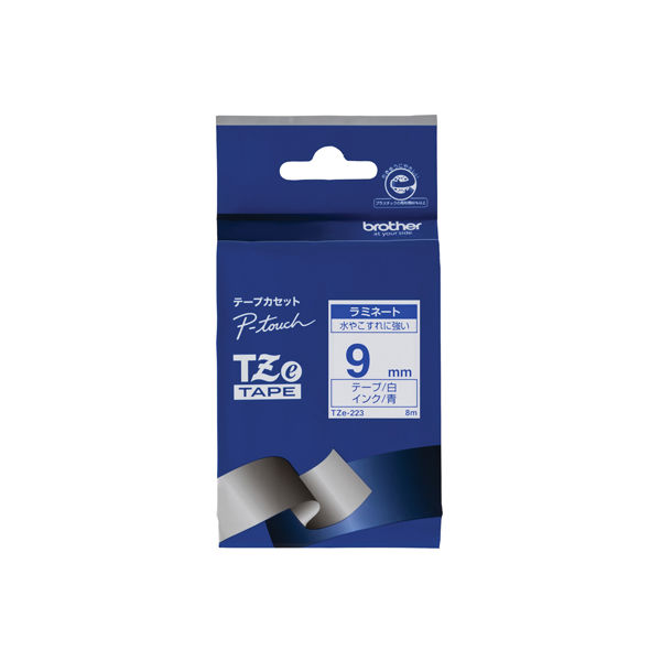 ピータッチ テープ 幅9mm 白ラベル(青文字) TZe-223 2個 ブラザー（取寄品）