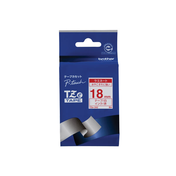 ピータッチ テープ 幅18mm 白ラベル(赤文字) TZe-242 2個 ブラザー（取寄品）