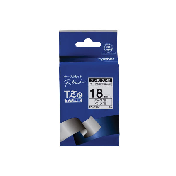 ピータッチ テープ 幅18mm 白ラベル(黒文字) TZe-FX241 2個 ブラザー（取寄品）