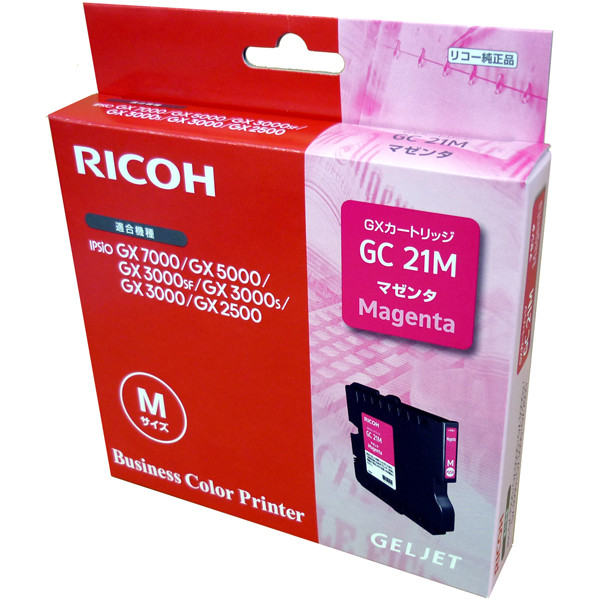 リコー（RICOH） 純正インク GC21M マゼンタ 515629 1個 - アスクル