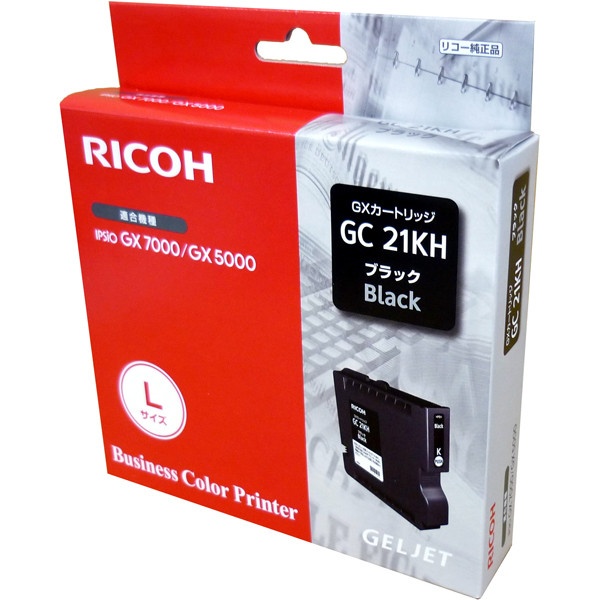 リコー（RICOH） 純正インク GC21KH ブラック 515631 1個 - アスクル