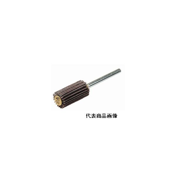 イチグチ 研磨布ホイル マイクロフラップホイル 15×5×3 #400 MF1505-400 1セット(10本)（直送品）