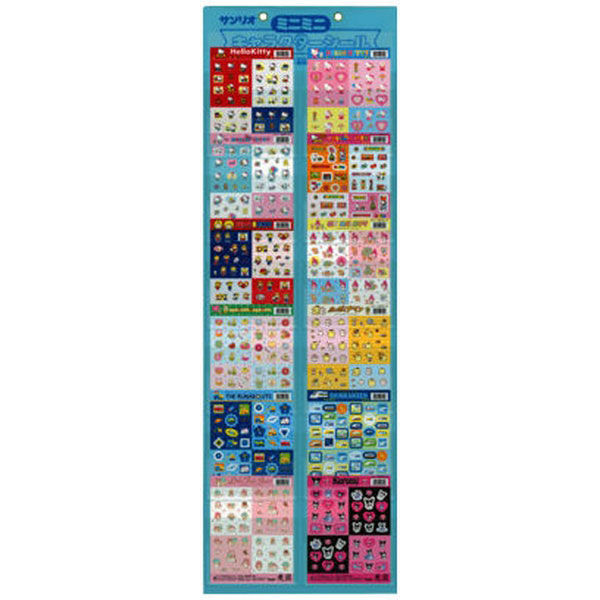 トーヨー ミニミニキャラクターシールセット 1セット（12柄×10枚