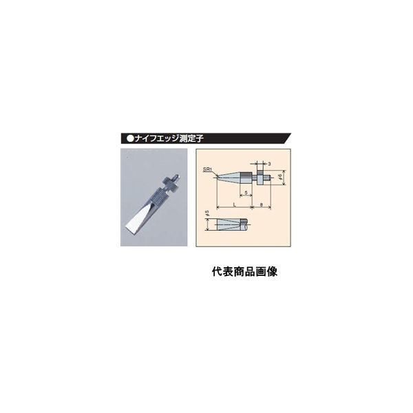 【最終値下げ】Hobie standard 10 新品 PRICE DOWN】HOBIE ENDLESS SUMMER custom（エンドレスサマー