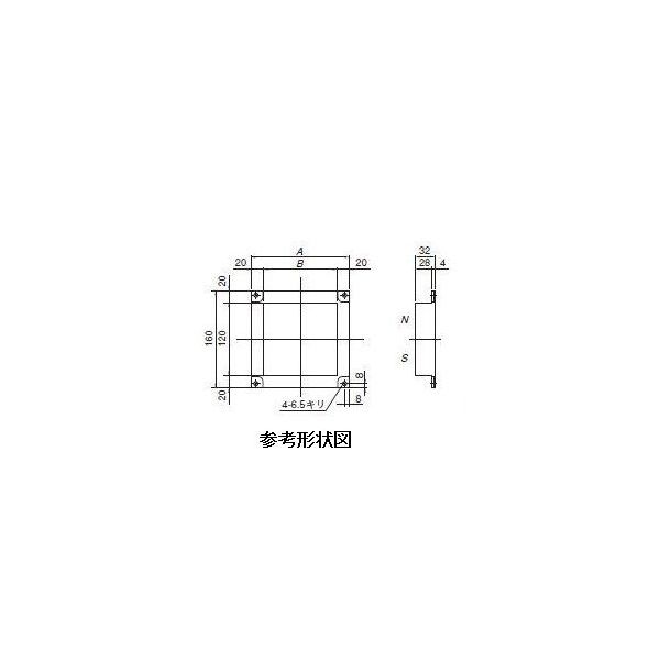 カネテック 吊下型高磁力プレートマグネット PCMNーHU1230 PCMN-HU1230 1台(1個)（直送品）