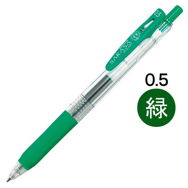 まとめ) ゼブラ ゲルインクボールペン サラサクリップ 0.3mm 緑 JJH15