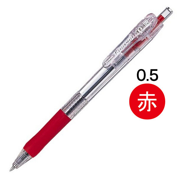 ゼブラ タプリクリップボールペン 0.5mm 赤 BNS5-R 1箱（10本入）