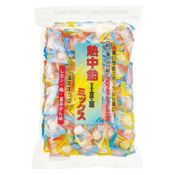 熱中飴 I II III ミックス 業務用 1袋（1kg：約200粒入） 井関食品 塩飴 塩分補給 アスクル