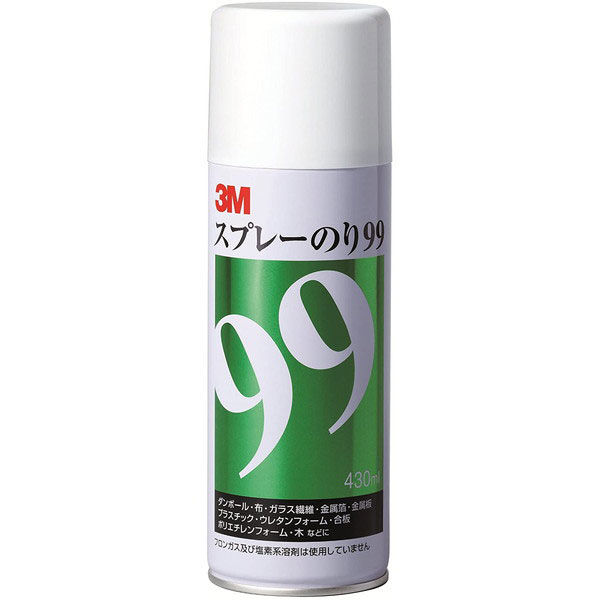 ３Ｍ(TM) スプレーのり99 レギュラーシリーズ 強力接着タイプ 430ml 1本 スリーエム S/N 99