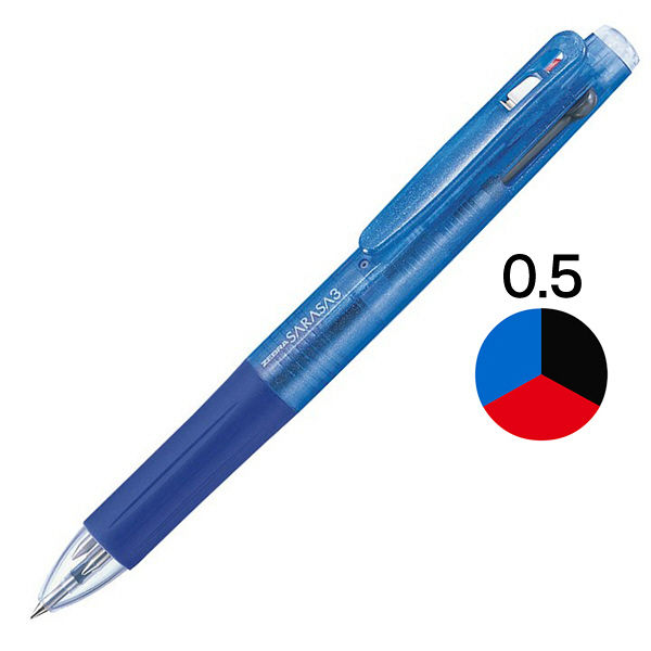 ゲルインク3色ボールペン サラサ3 0.5mm 青軸 J3J2-BL ゼブラ