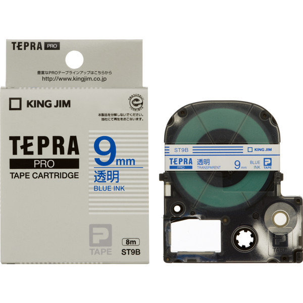 キングジム　テプラ　PROテープ　9mm　透明ラベル（青文字）　1個　ST9B