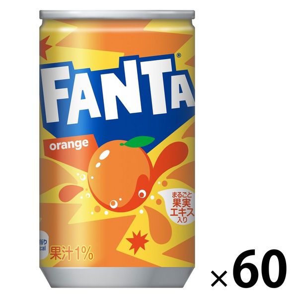 【炭酸飲料】　ファンタオレンジ 160ml 1セット（60缶）