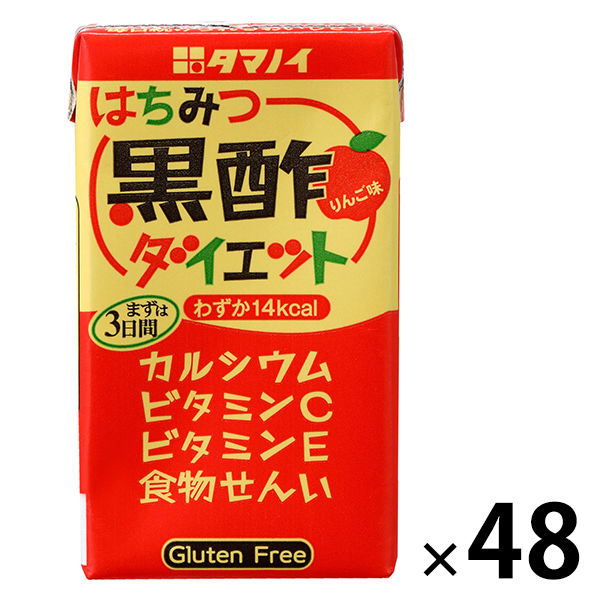 タマノイ はちみつ黒酢ダイエット 125ml 1セット（48本）