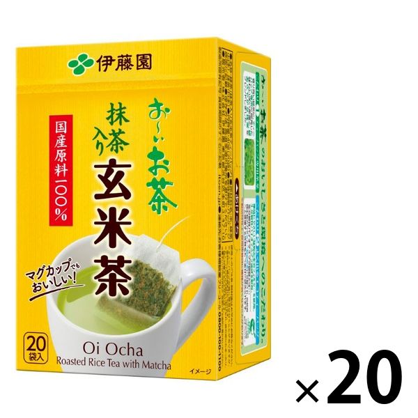 【水出し可】伊藤園 おーいお茶 抹茶入り玄米茶ティーバッグ 1.9g 1セット（400バッグ：20バッグ入×20箱） エコティーバッグ