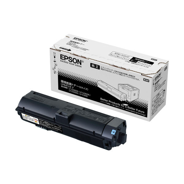 LPC3T18YV【最終値下げ】EPSON 純正品　環境推進トナー