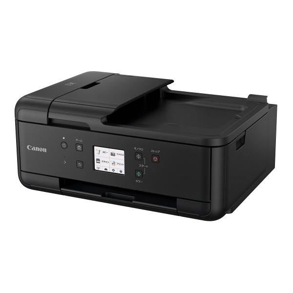 キヤノン Canon プリンター PIXUS TR7530 A4 カラーインクジェット Fax