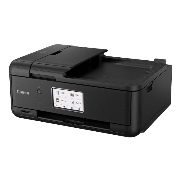 キヤノン Canon プリンター PIXUS TR8530 A4 カラーインクジェット Fax