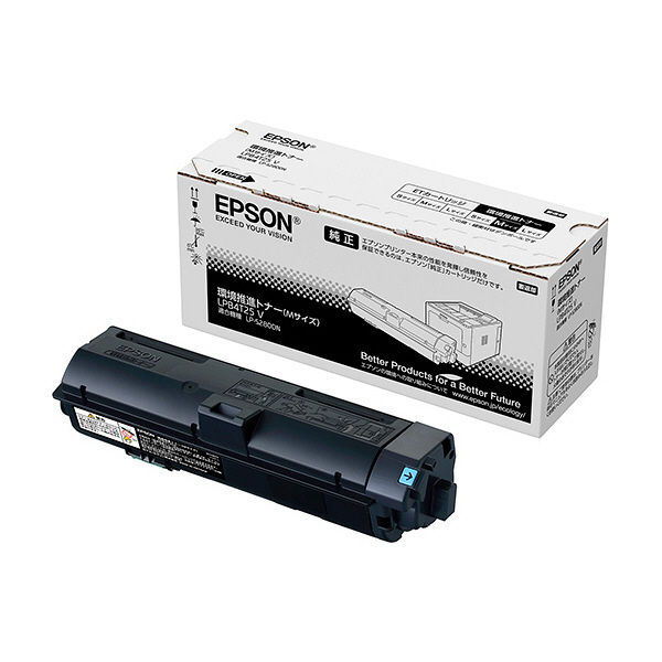 セール新品LPB3T29V EPSON純正トナーカートリッジ オフィス用品