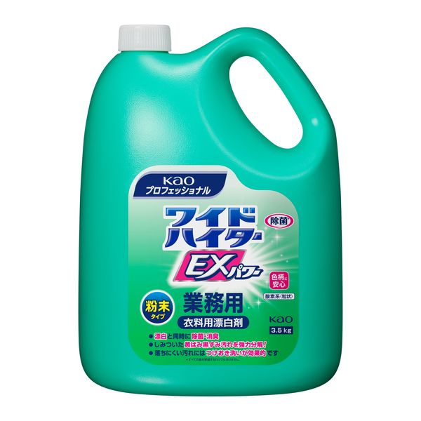 世界有名な 【ｾｯﾄ販売】花王 ワイドハイター 本体 中 400ml〔×30セット