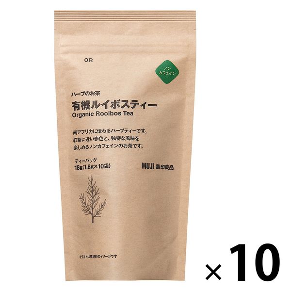 まとめ買いセット】無印良品 ハーブのお茶 有機ルイボスティー 18g