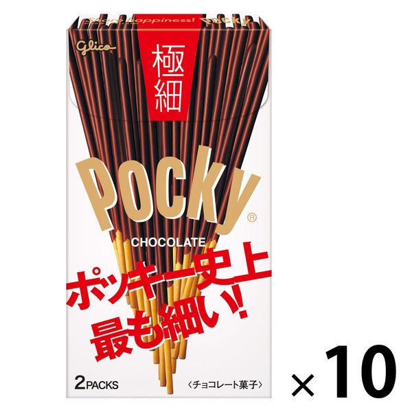 江崎グリコ ポッキー(濃い深み抹茶) 2袋×10個 - チョコレート