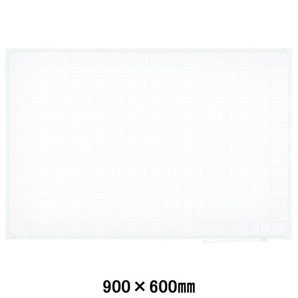 プラス　アルミ枠ホワイトボード　暗線ドット方眼入　900×600mm　壁掛け　WBK-0906SJG