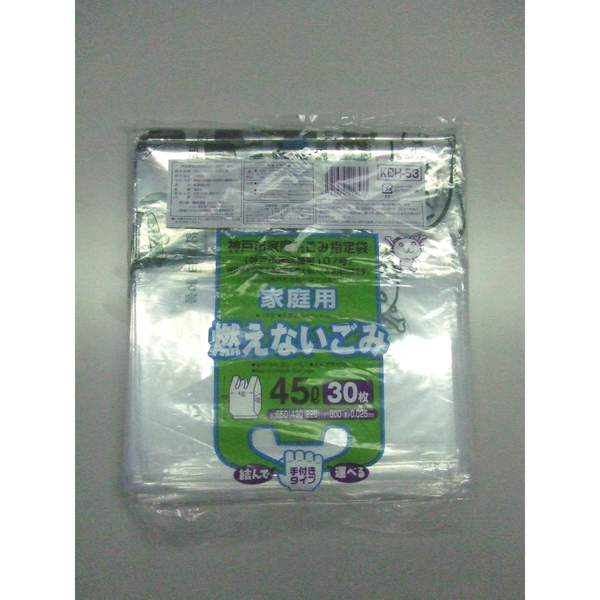 ジャパックス　神戸市指定ゴミ袋　不燃　45L　手付　KBH53　1袋（30枚入）