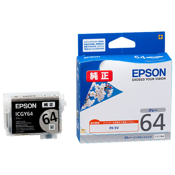 エプソン（EPSON） 純正インク ICGY64 グレー IC64シリーズ 1個