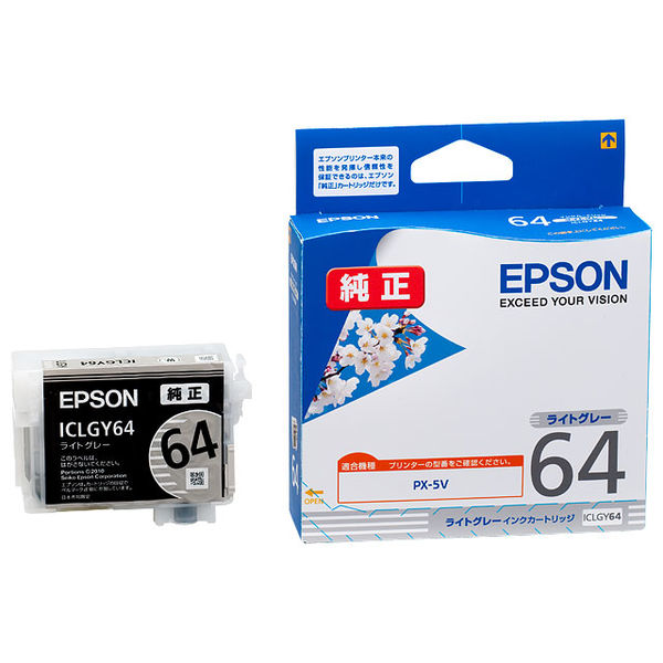 エプソン（EPSON） 純正インク ICLGY64 ライトグレー IC64シリーズ 1個