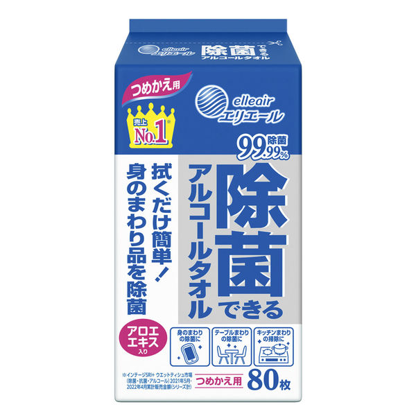 ウェットティッシュ　除菌シート アルコール除菌 ボトルタイプ詰替 80枚入 エリエール  大王製紙