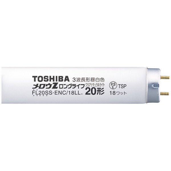 TOSHIBA FL20SS・ENC 18LL-2PN 蛍光灯 ３本 - 蛍光灯・電球