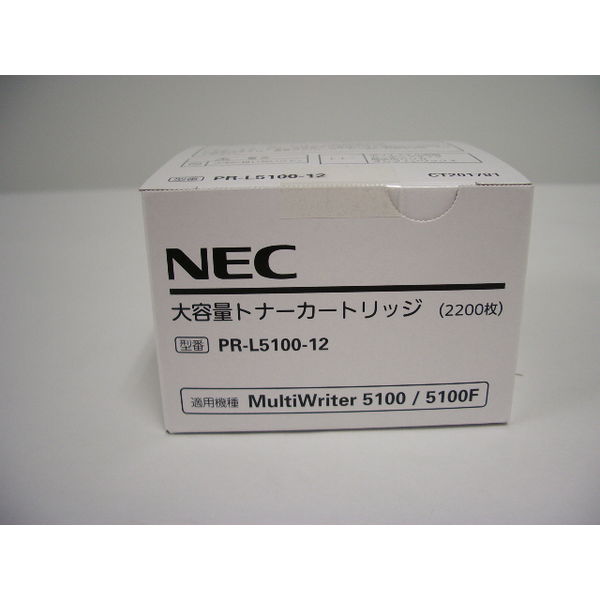 NEC 純正トナー PR-L5100-12 1個