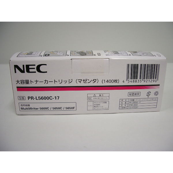 NEC 純正トナー PR-L5600C-17 マゼンタ 大容量 1個