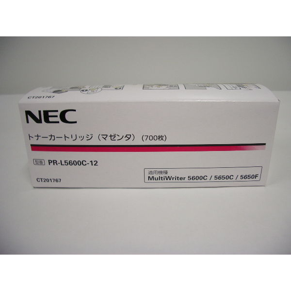NEC 純正トナー PR-L5600C-12 マゼンタ 1個 - アスクル
