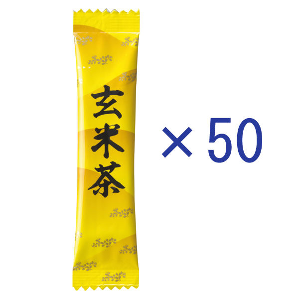 大井川茶園　インスタント玄米茶　1袋（50本入）