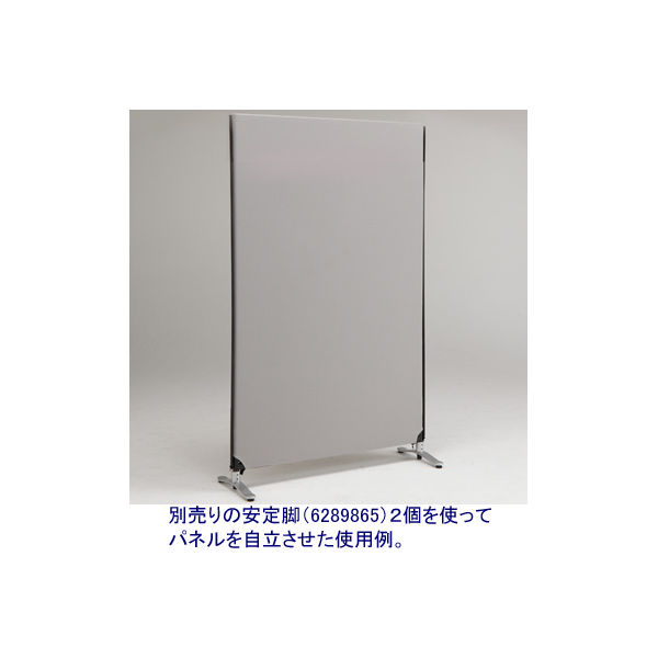 林製作所 ジップリンクII 高さ1615×幅1000 ライトグレー YSNP