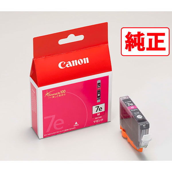 キヤノン（Canon） 純正インク BCI-7eM マゼンタ 0366B001 1個 - アスクル